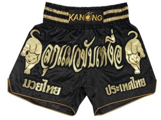 Custom unique Black Muay Thai Shorts : KNSCUST-1183